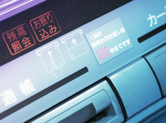 お支払い